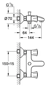 Смеситель для ванны Grohe Costa L хром 25450001 Смеситель для ванны Grohe Costa L хром 25450001, 2