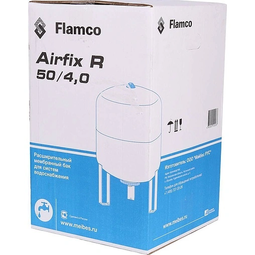 Гидроаккумулятор Flamco Airfix R 50л 10 бар 24749RU Гидроаккумулятор Flamco Airfix R 50л 10 бар 24749RU
