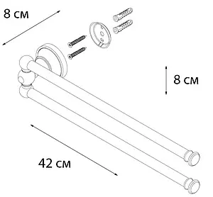 Полотенцедержатель Fixsen Bogema gold золото/белый FX-78502AG, 3