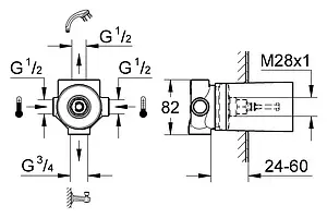 Скрытая часть переключающего вентиля Grohe 29707000, 2
