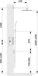 Душевая система с термостатом для душа Timo Petruma хром SX-5159/00SM Душевая система с термостатом для душа Timo Petruma хром SX-5159/00SM, 2