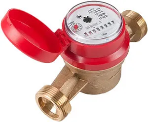 Счетчик воды Ду25 Декаст ОСВУ-25 "НЕПТУН" 75-25-01 Счетчик воды Ду25 Декаст ОСВУ-25 "НЕПТУН" 75-25-01, 1