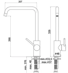 Смеситель для кухни Paffoni Light хром LIG980CR Смеситель для кухни Paffoni Light хром LIG980CR, 2