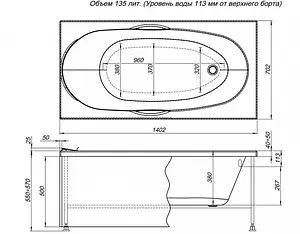 Ванна акриловая Aquanet Dali 140x70 00239546 Ванна акриловая Aquanet Dali 140x70 00239546, 2