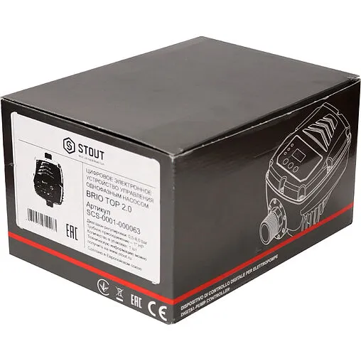 Блок управления насосом Stout BRIO-TOP SCS-0001-000063