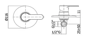 Смеситель для душа скрытого монтажа Paffoni Blu хром BLU010CR, 2