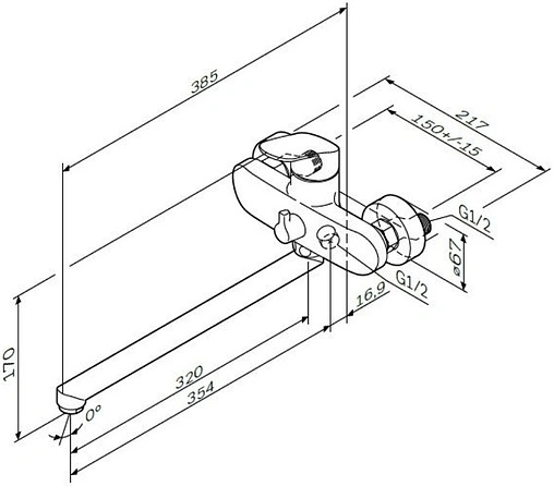 Смеситель для ванны с длинным изливом Am.Pm Like хром F8090016