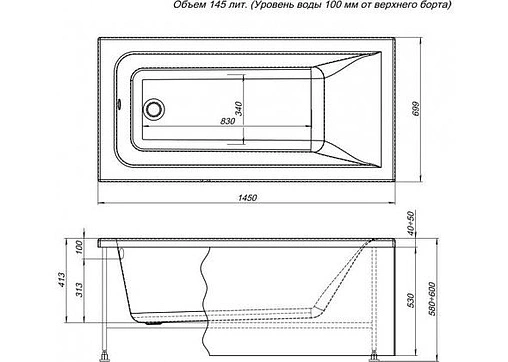 Панель для ванны фронтальная Aquanet Bright 145 белый 00239595