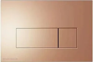 Клавиша смыва для унитаза Kerama Marazzi M57KM.RGM розовое золото матовое, 1