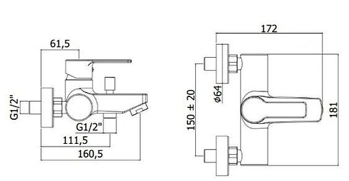 Комплект для ванны 4 в 1 Paffoni Red хром 00255125