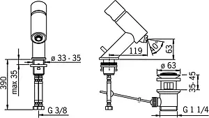 Смеситель для биде Oras Il Bagno Alessi хром 8518F, 2