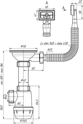 Сифон бутылочный для мойки с переливом Ани Пласт Грот A0145S Сифон бутылочный для мойки с переливом Ани Пласт Грот A0145S