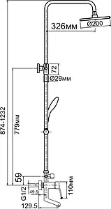 Душевая система со смесителем для ванны Aquanet Round хром FSC1602-2 Душевая система со смесителем для ванны Aquanet Round хром FSC1602-2, 2
