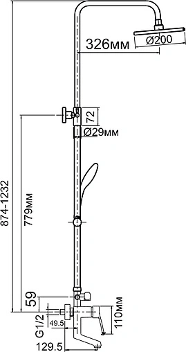 Душевая система со смесителем для ванны Aquanet Round хром FSC1602-2