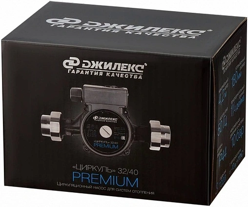 Насос циркуляционный Джилекс Циркуль Premium 32/40 3241