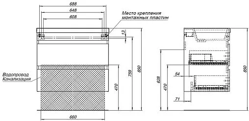 Тумба-умывальник подвесная Aquanet Нота New 75 белый глянец 00335418+00281221