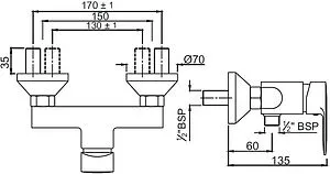 Смеситель для душа Jaquar Opal Prime чёрный матовый OPP-BLM-15149PM, 2