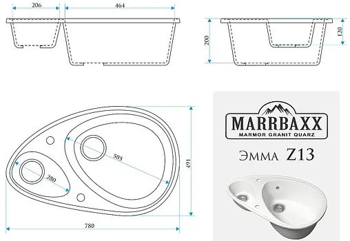 Мойка кухонная Marrbaxx Эмма 78 светло-серый Z13Q10 Мойка кухонная Marrbaxx Эмма 78 светло-серый Z13Q10