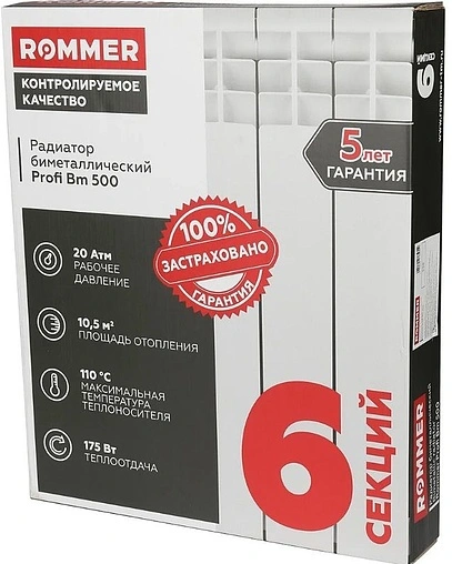 Радиатор биметаллический 6 секций Rommer Profi Bm 500 RBM-1210-050006 Радиатор биметаллический 6 секций Rommer Profi Bm 500 RBM-1210-050006