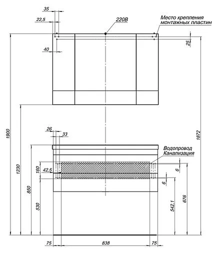 Шкаф-зеркало Aquanet Верона 100 чёрный 00175386