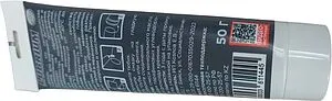 Смазка для монтажа труб 50г Lubrium 61144, 3