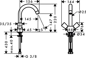 Смеситель для раковины Hansgrohe Logis 150 хром 71221000 Смеситель для раковины Hansgrohe Logis 150 хром 71221000, 2