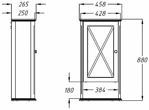 Шкаф Opadiris Палермо 45 R белый 00-00007336