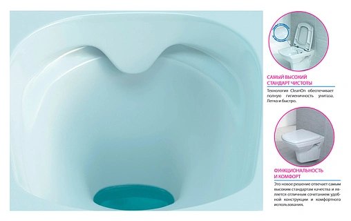 Унитаз-компакт безободковый Cersanit Carina New Clean On белый S-KO-CAR011-3/5-COn-S-DL-w