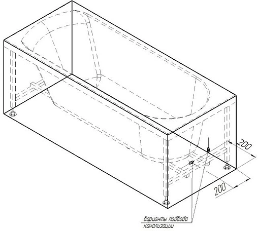 Ванна акриловая Radomir Николь 168х70 2-01-0-0-1-240