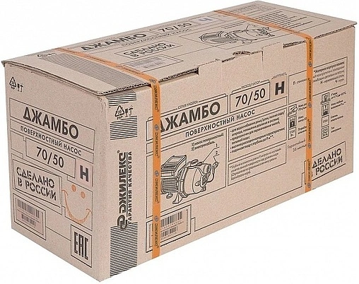 Насос поверхностный Джилекс Джамбо 70/50 Н 3702