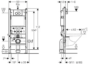 Комплект 6 в 1 Geberit Selnova Square Rimfree 458.121.SE.1 с кнопкой Delta21 хром глянцевый Комплект 6 в 1 Geberit Selnova Square Rimfree 458.121.SE.1 с кнопкой Delta21 хром глянцевый, 2