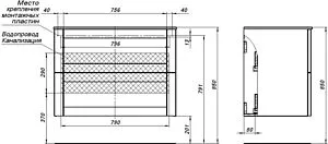 Тумба-умывальник подвесная Aquanet Терра 90 белый матовый 00313235+, 3