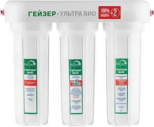 Фильтр под мойку для мягкой воды Гейзер Ультра Био 411 66026 Дисраптор Фильтр под мойку для мягкой воды Гейзер Ультра Био 411 66026 Дисраптор, 2