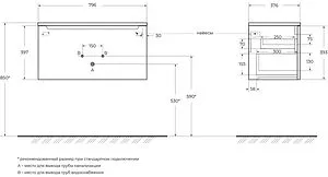 Тумба-умывальник подвесная BelBagno ETNA-M 80 Bianco Lucido ETNA-M-800/380-1C-SO-BL+BB800/380-LV-MR-ETN, 2