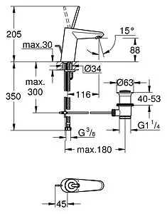 Смеситель для раковины Grohe Eurodisc Joy белый 23425LS0 Смеситель для раковины Grohe Eurodisc Joy белый 23425LS0, 2