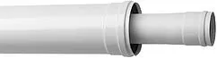 Коаксиальный удлинитель Ø 80/125мм L=1000мм (PP) для конденсационных котлов Baxi KHG71408851-