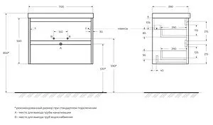 Тумба под умывальник подвесная BelBagno KRAFT 39 70 Cemento Grigio KRAFT 39-700/390-2C-SO-CG Тумба под умывальник подвесная BelBagno KRAFT 39 70 Cemento Grigio KRAFT 39-700/390-2C-SO-CG, 2