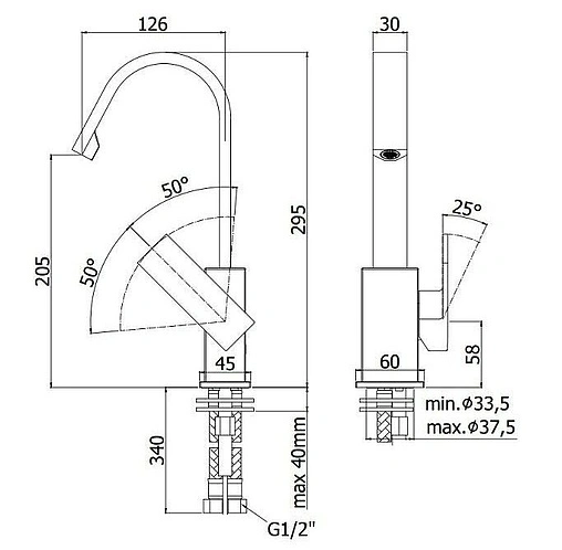 Смеситель для раковины Paffoni Elle хром EL878CR