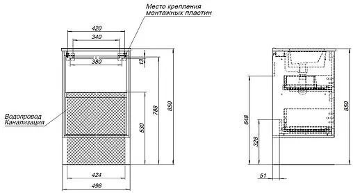 Тумба-умывальник подвесная Aquanet Милан 50 дуб рустикальный 00336376+00303190