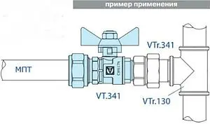Кран шаровый с переходом на мп трубу 16мм x ½"н Valtec VT.341.N.1604 Кран шаровый с переходом на мп трубу 16мм x ½"н Valtec VT.341.N.1604, 4