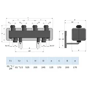 Распределительный коллектор 2 контура с гидрострелкой 1½"н x 1½"нг Barberi P74 040 002 Распределительный коллектор 2 контура с гидрострелкой 1½"н x 1½"нг Barberi P74 040 002, 2