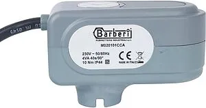 Привод для зональных клапанов 230В Stout SVM-0071-230005, 2