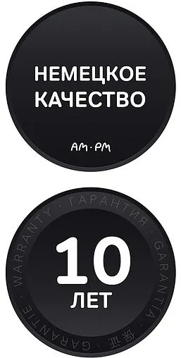 Смеситель для ванны Am.Pm X-Joy чёрный матовый F85A10522 Смеситель для ванны Am.Pm X-Joy чёрный матовый F85A10522