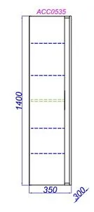 Шкаф-пенал подвесной Aqwella Accent 35 белый ACC0535W Шкаф-пенал подвесной Aqwella Accent 35 белый ACC0535W, 2