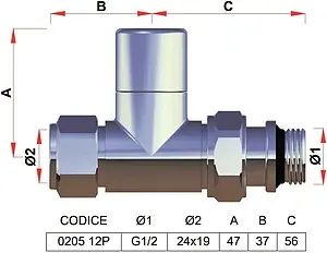 Вентиль запорный прямой M24x19 x ½"н LadyFAR серебро FL 0205 12P Вентиль запорный прямой M24x19 x ½"н LadyFAR серебро FL 0205 12P, 2