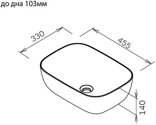 Раковина Am.Pm Func 45 черный матовый M8FWCC10450BM Раковина Am.Pm Func 45 черный матовый M8FWCC10450BM