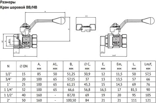 Кран шаровый 1½"в x 1½"н Uni-fitt 111L6000 Кран шаровый 1½"в x 1½"н Uni-fitt 111L6000