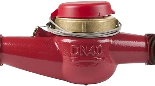 Счетчик воды импульсный Ду40 Декаст ВСКМ 90-40 ДГ2 72-40-03