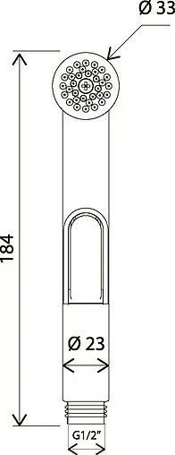 Гигиенический душ Am.Pm хром F0201900