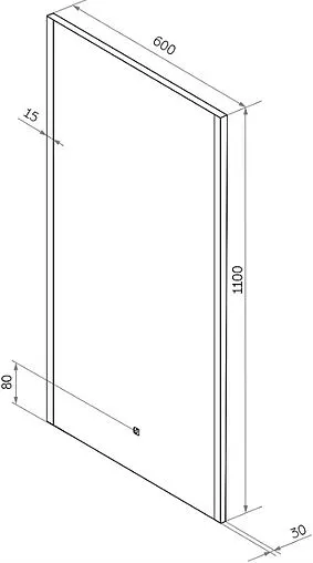 Зеркало с подсветкой Continent Modern Led 60x110 белый ЗЛП618